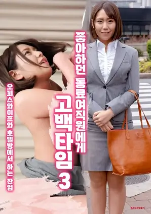 归途列车电视剧全集手机免费观看